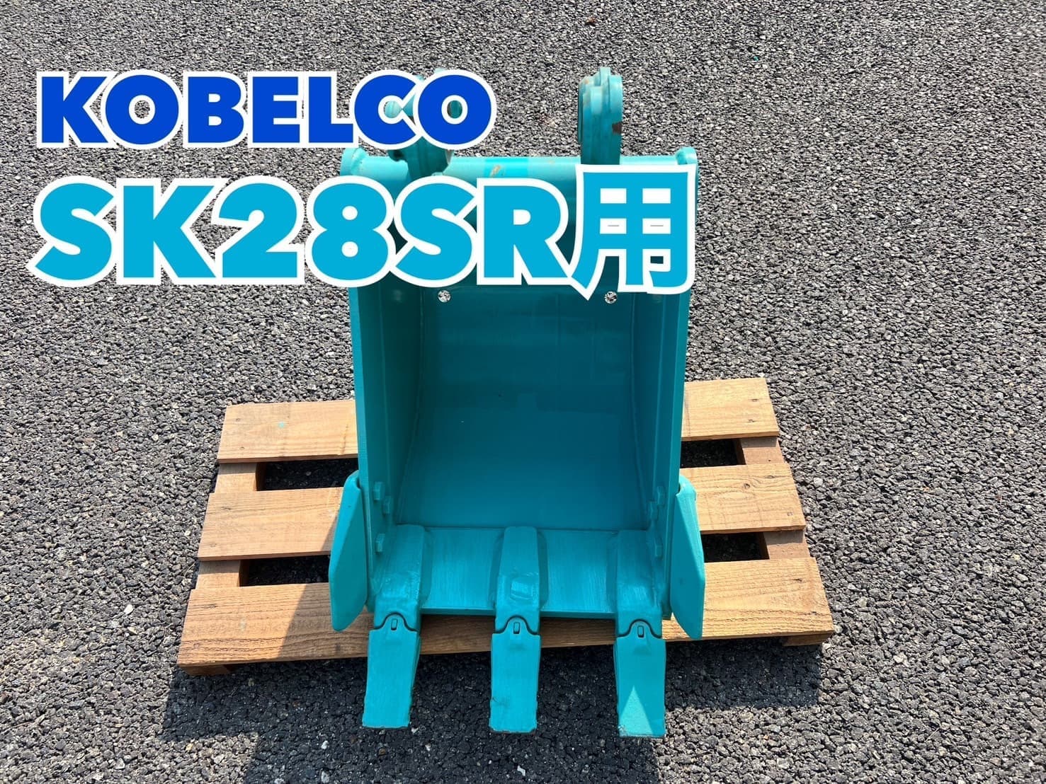 s__2605062_0.jpg